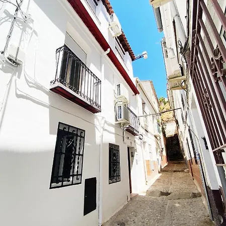 Casa Indalo * גרנדה